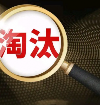 2026年不是混凝土行业低谷，是生死淘汰赛！