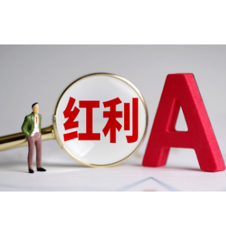 混凝土价格高地迎来混战！一边关停一边上新，市场红利藏在哪？